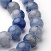 Round Natural Dyed & Heated Blue Aventurine Bead Strands G-J346-23-8mm-1