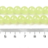 Imitation Jade Glass Beads Strands DGLA-S076-8mm-17-4