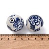 Handmade Porcelain Beads X1-PORC-I027-19D-2