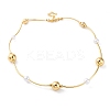 Rack Plating Brass & ABS Plastic Pearl Beads Round Link Chain Necklaces for Women NJEW-C059-08G-1