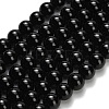 Natural Black Onyx(Dyed & Heated) Beads Strands G-H329-C06-8mm-2