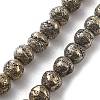 Electroplated Natural Lava Rock Beads Strands G-A251-D01-01J-2