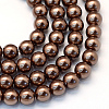 Baking Painted Glass Pearl Bead Strands X-HY-Q003-5mm-52-1