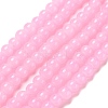 Baking Paint Imitation Jade Glass Round Bead Strands LS-DGLA-XCP0001-25-1
