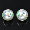 ABS Plastic Imitation Pearl Beads KY-N015-96-3