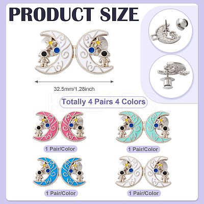 4 Pairs 4 Colors Platinum Alloy Enamel Waist Tighteners AJEW-TA0002-66-1