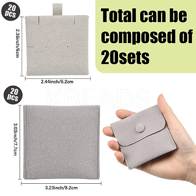20Pcs Microfiber Jewelry Pouches ABAG-SP0001-48D-1