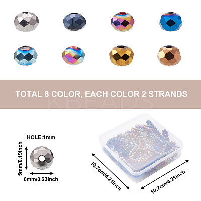 16 Strands 8 Colors Electroplate Transparent Glass Beads Strands EGLA-CD0001-04-1