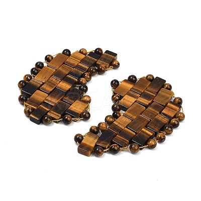 Natural Tiger Eye Eye Patches G-D301-A03-1