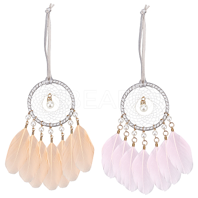2Pcs 2 Colors Woven Net/Web with Feather Pendant Decorations AJEW-CP0005-26-1