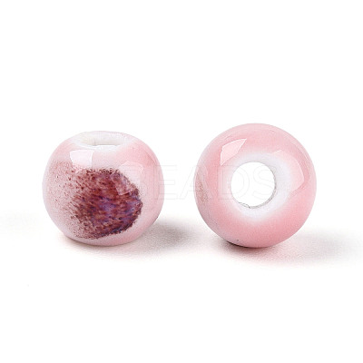Handmade Porcelain Beads PORC-T133-11B-15-1