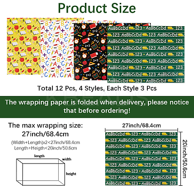 12Pcs 4 Styles Gift Wrapping Paper AJEW-WH20020-118C-1