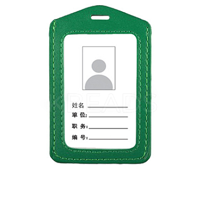 Vertical Imitation Leather ID Badge Holder OFST-PW0002-219A-09-1