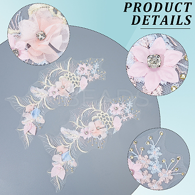 Polyester Embroidery Lace Sewing Ornaments DIY-WH2031-077B-01-1
