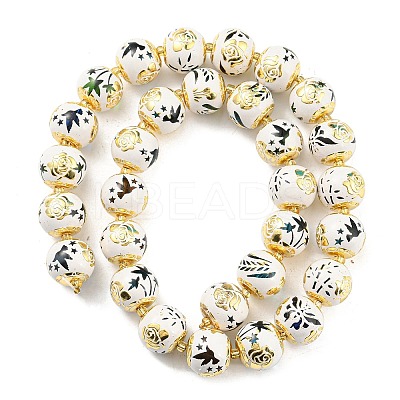 Glass Beads GLAA-M045-01G-03-1
