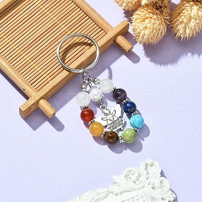 7 Chakra Gemstone Bead Pendant Keychain with Tibetan Style Alloy Charm KEYC-JKC00539-02-1