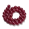 Lab Grown Red Corundum Beads Strands G-L634-B03-12mm-3