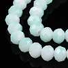 Two-Tone Imitation Jade Glass Beads Strands GLAA-T033-01B-04-3