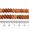 Natural Red Aventurine Beads Strands G-L604-D01-01-5