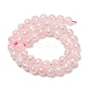 Electroplated Natural Rose Quartz Beads Strands G-B191-A04-8mm-4