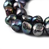 Natural Cultured Freshwater Pearl Beads Strands PEAR-P064-19L-03A-4
