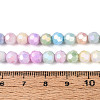 Anti-Tarnish Electroplate Glass Beads Strands X-EGLA-T021-6mm-15-12-2