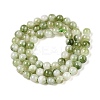 Dyed Natural White Jade Beads Strands G-T138-6mm-210-24-2