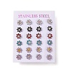 Mixed Color Bling Enamel Daisy Flower Stud Earrings EJEW-B009-18P-1