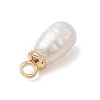 Natural Cultured Freshwater Pearl Rice Charms PALLOY-JF04868-5