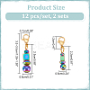 Round & Cube & Abacus Beaded Pendant Stitch Markers HJEW-AB00295-2