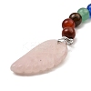 Natural Rose Quartz Feather Keychain G-Z033-12P-03-2