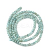 Natural Amazonite Beads Strands G-K365-C04-01-3