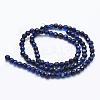 Natural Agate Beads Strands G-E469-12-3