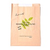 Rectangle with Leaf Pattern Paper Baking Bags CARB-K0001-01D-2