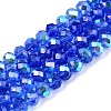 Electroplate Glass Beads Strands LS-EGLA-A044-T8mm-L14-1