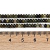 Natural Tourmaline Beads Strands G-RM241221-O15-4