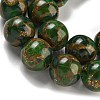 Synthetic Gold Clinquant Stone Beads Strands G-P549-A01-03D-4