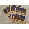 Kraft Paper Sealing Sticker DIY-K010-02-2