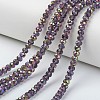Electroplate Transparent Glass Beads Strands LS-EGLA-A034-T4mm-R17-1