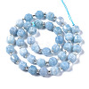 Natural White Jade Beads Strands G-T132-049B-2