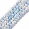Ombre Effect Dyed Glass Beads Strands X-GLAA-C023-02A-1