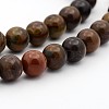 Natural Chinese Writing Stone Round Bead Strands G-J302-13-3mm-1