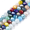 Electroplate Glass Beads Strands X-EGLA-N002-12J-1