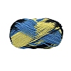 6-Ply Milk Cotton Knitting Acrylic Fiber Yarn PW-WG74479-16-1