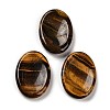 Natural Tiger Eye Oval Worry Stone LS-G-R487-01D-1