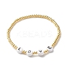 Handmade Polymer Clay Heishi Beads Stretch Bracelets Set BJEW-JB07406-03-4