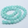 Natural & Dyed Jade Bead Strands X-G-P370-01-8mm-2