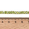Electroplate Glass Beads Strands GLAA-Q105-03-02-4