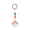 Flat Round with Tree of Life Natural Carnelian Chips Keychains PW-WG79447-02-1