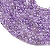 Natural Amethyst Beads Strands G-B171-C02-2mm-4